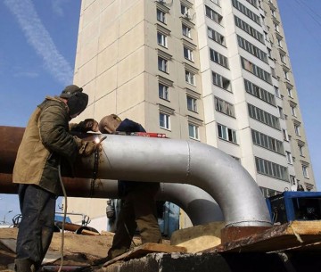 Информация о плате граждан за жилищно-коммунальные услуги с 01 января 2021 года